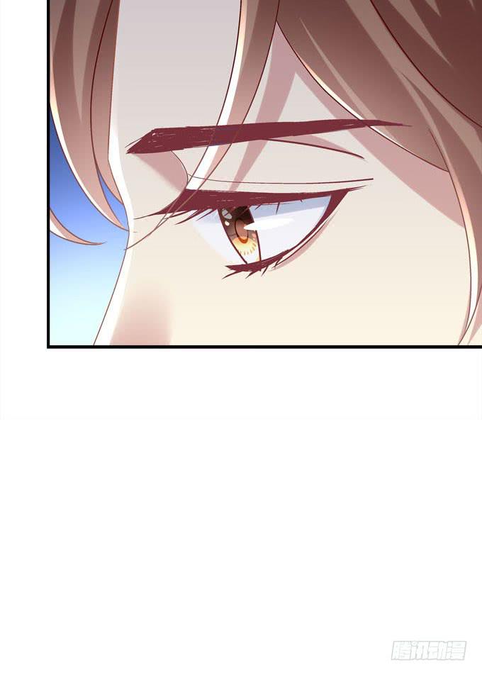 余生不用指教，心中有我就好！(1/2)-第37话