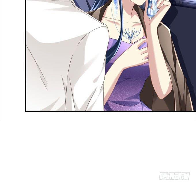 余生不用指教，心中有我就好！(1/2)-第37话