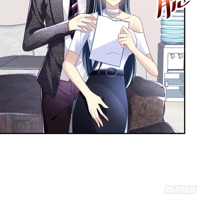 我一定要你记得我！(1/2)-第39话