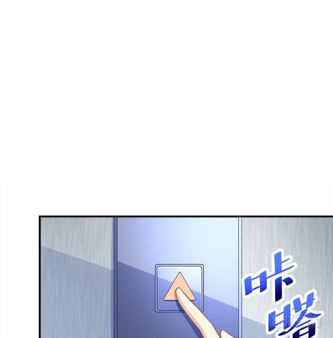 我一定要你记得我！(1/2)-第39话