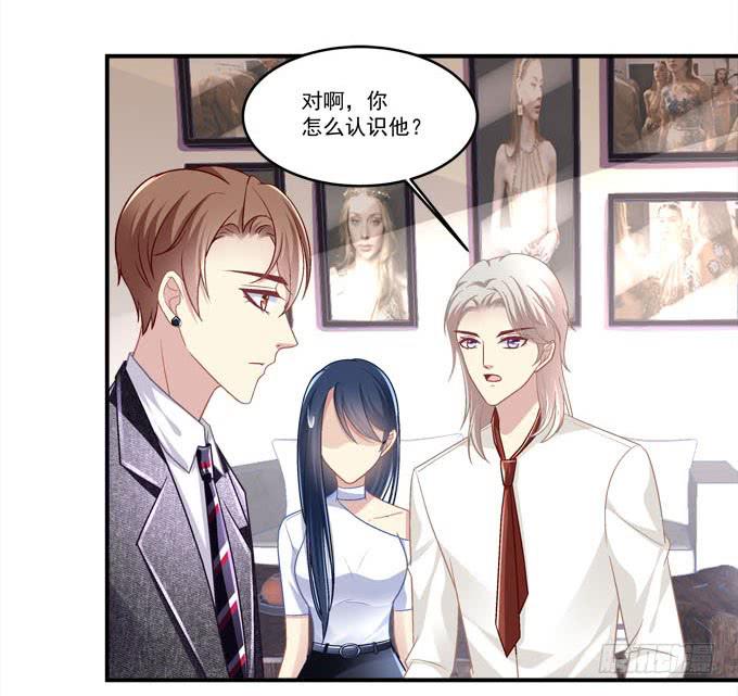 我一定要你记得我！(1/2)-第39话