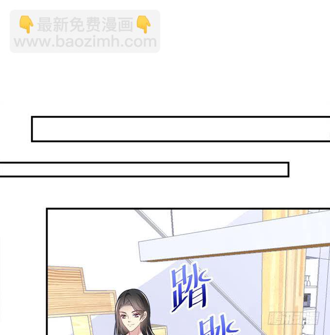 临时换人？这怎么来的及！(1/2)-第41话