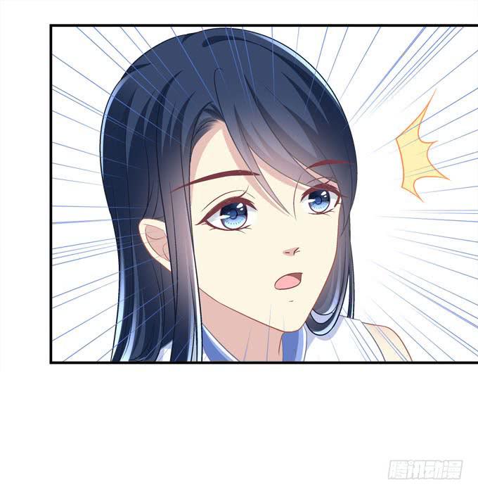 临时换人？这怎么来的及！(1/2)-第41话