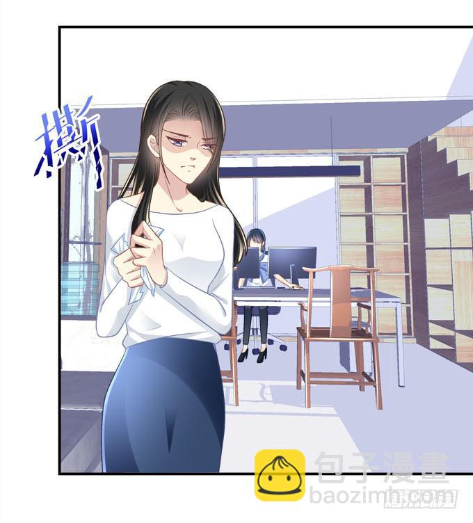 临时换人？这怎么来的及！(1/2)-第41话