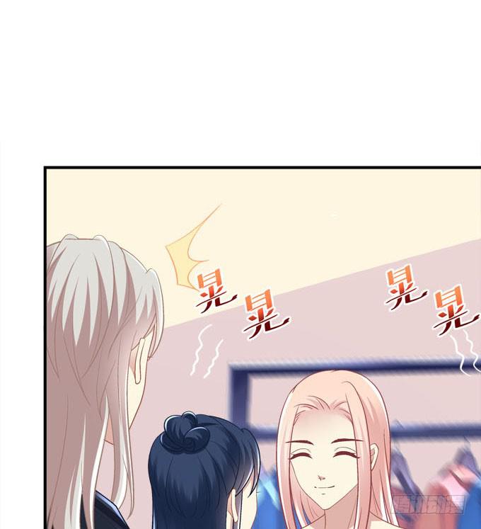 临时换人？这怎么来的及！(1/2)-第41话