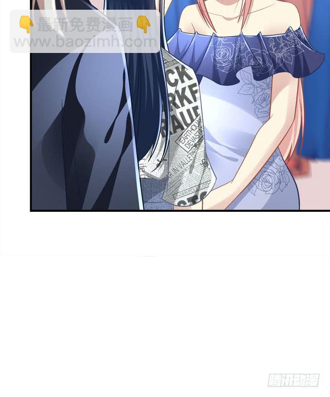 临时换人？这怎么来的及！(1/2)-第41话