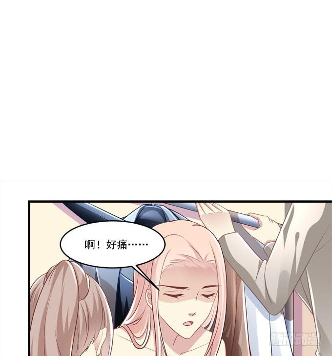 临时换人？这怎么来的及！(1/2)-第41话