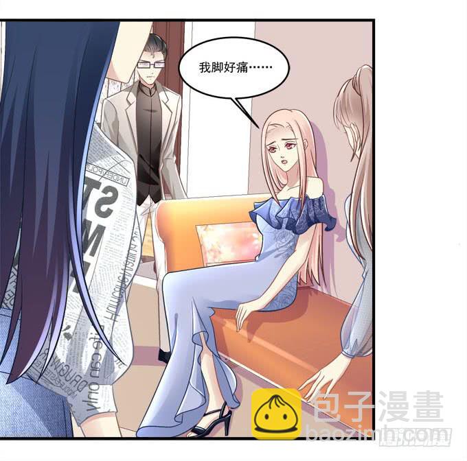 临时换人？这怎么来的及！(1/2)-第41话