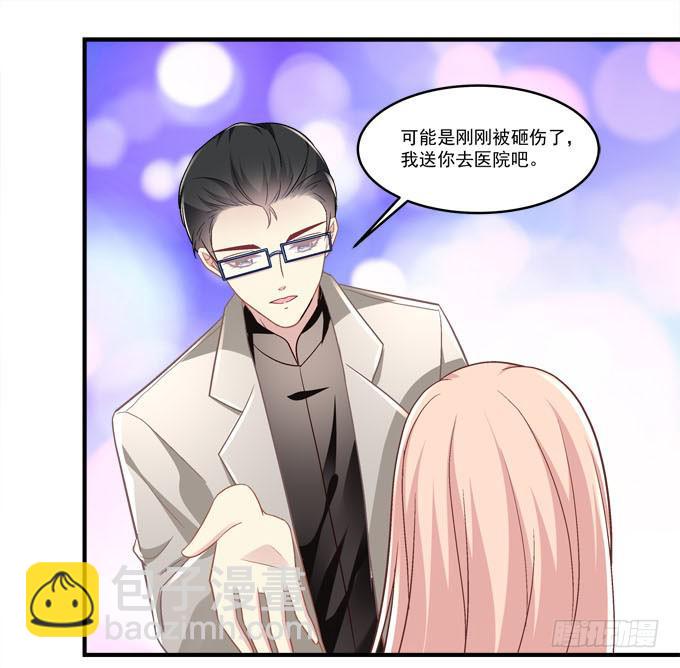 临时换人？这怎么来的及！(1/2)-第41话