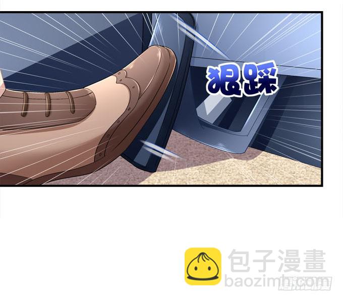 这是要逼婚么？(1/2)-第7话