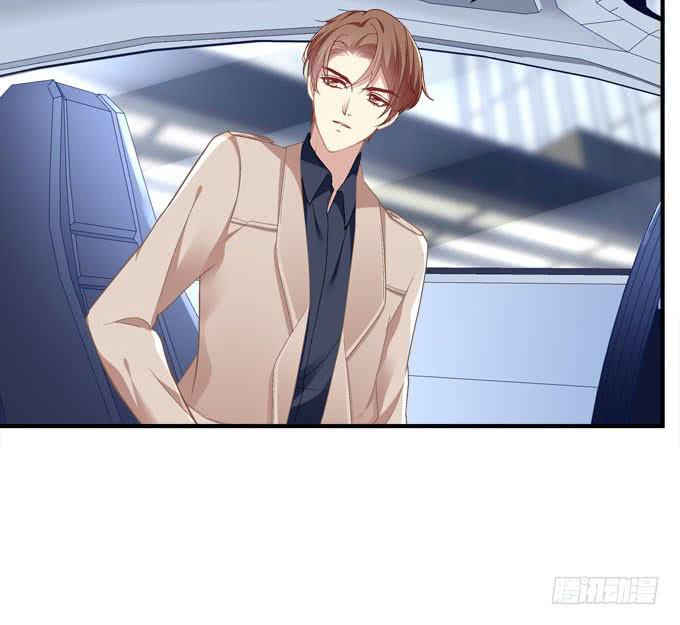 这是要逼婚么？(1/2)-第7话