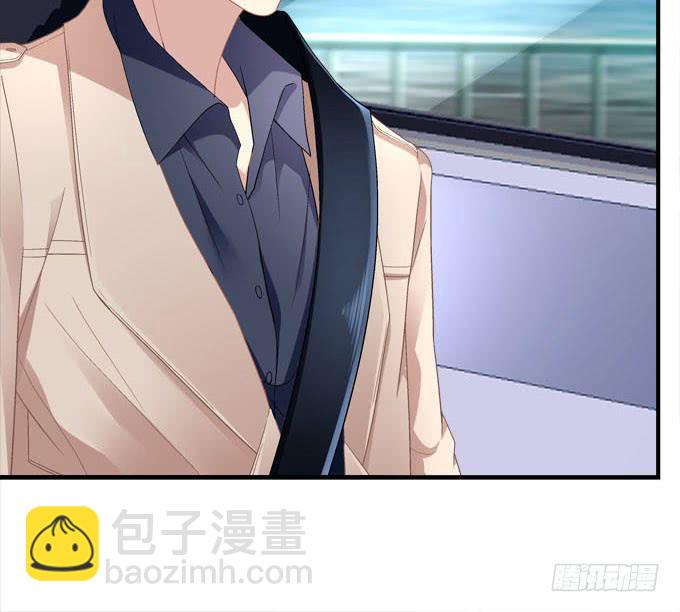 这是要逼婚么？(1/2)-第7话