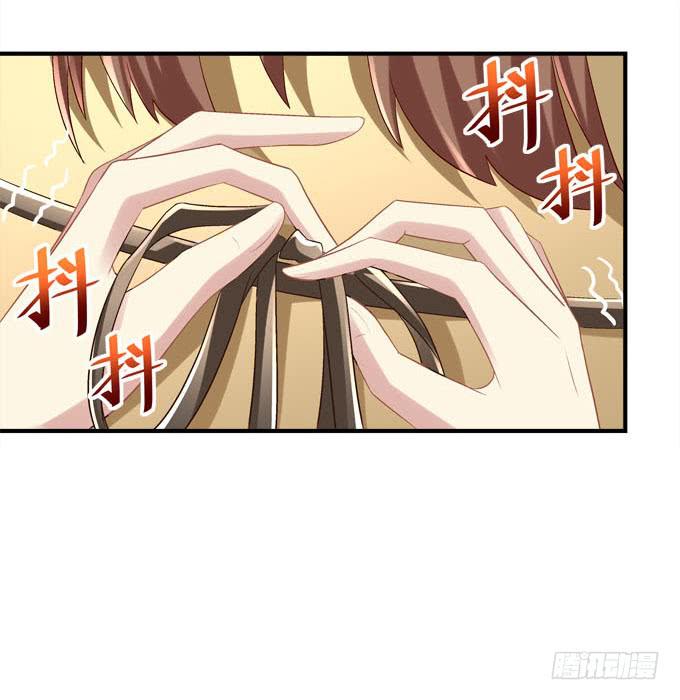 谁的爱情故事(1/2)-第43话