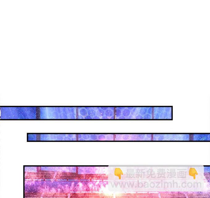 谁的爱情故事(1/2)-第43话