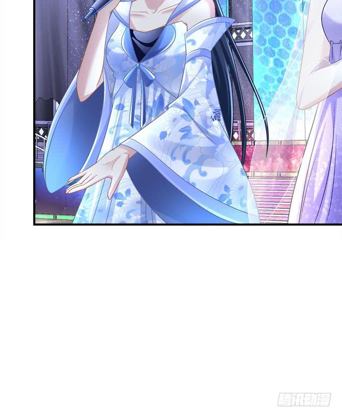 谁的爱情故事(1/2)-第43话