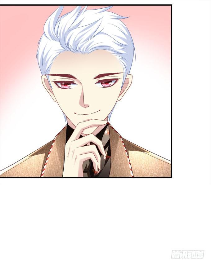 谁的爱情故事(1/2)-第43话