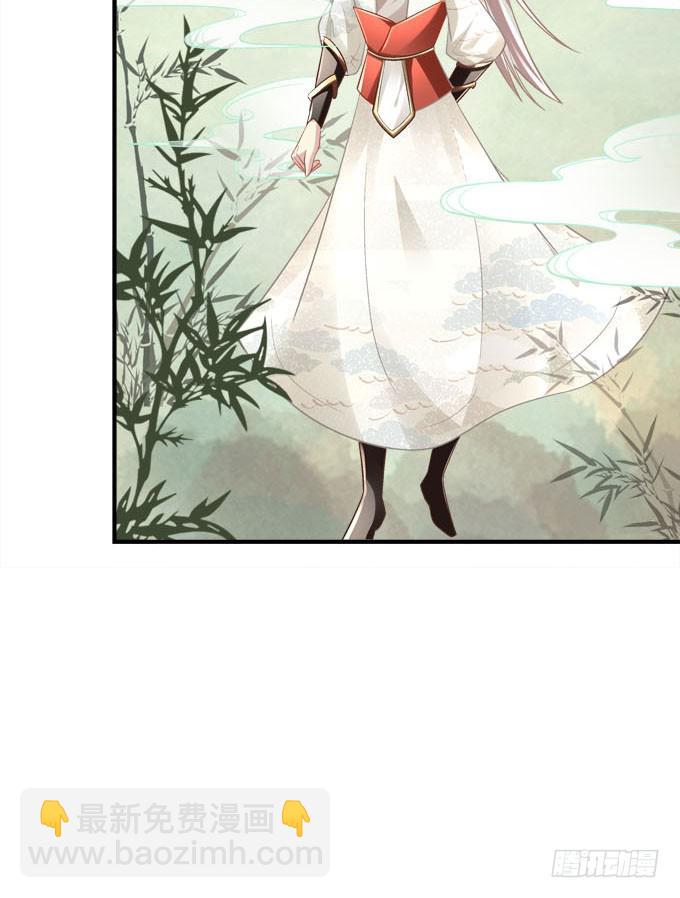 谁的爱情故事(1/2)-第43话