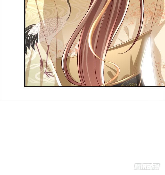 谁的爱情故事(1/2)-第43话