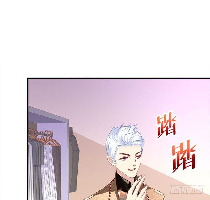 背着别人，偷偷的(1/2)-第45话