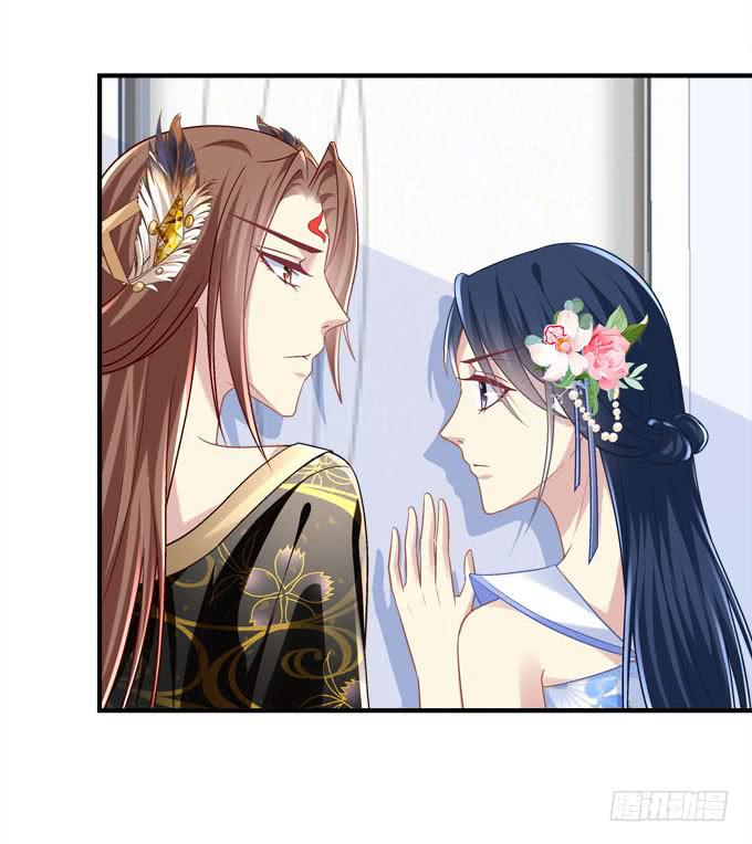 背着别人，偷偷的(1/2)-第45话