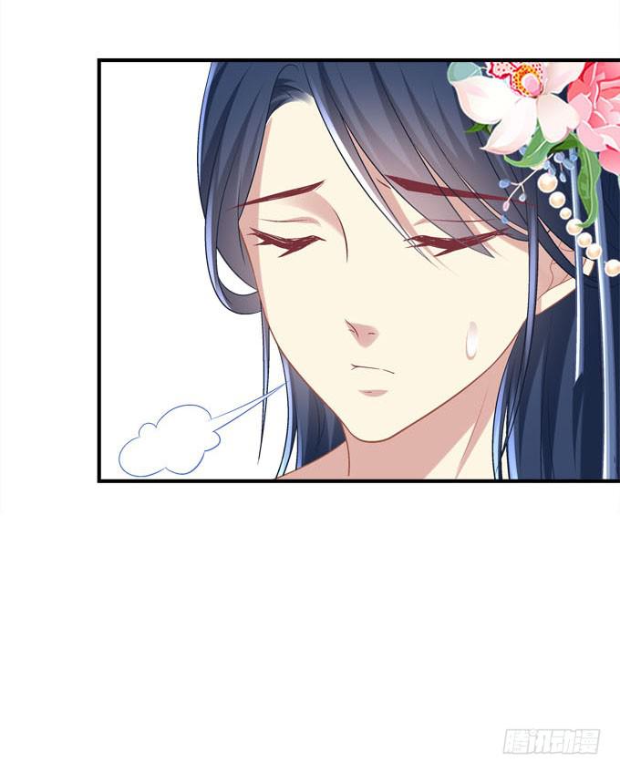 背着别人，偷偷的(1/2)-第45话