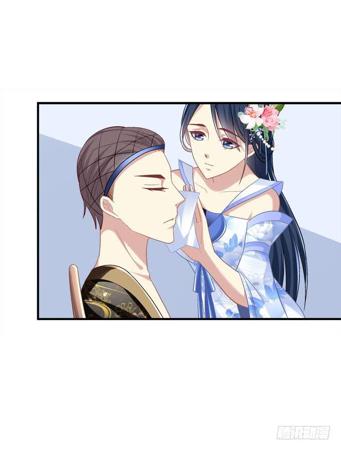 背着别人，偷偷的(1/2)-第45话