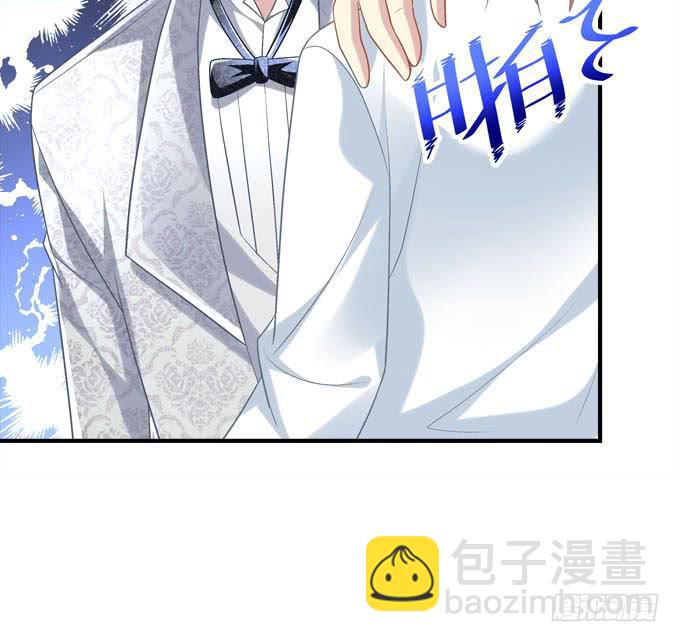 有我在，谁也别想欺负她！(1/2)-第47话