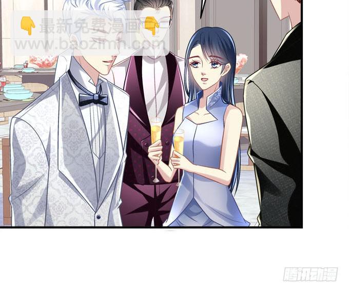 有我在，谁也别想欺负她！(1/2)-第47话