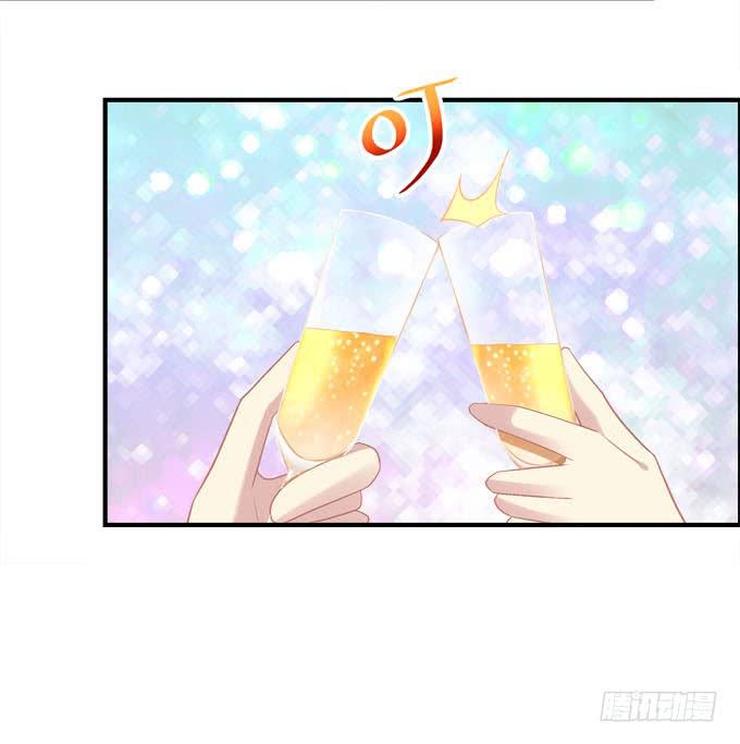 有我在，谁也别想欺负她！(1/2)-第47话