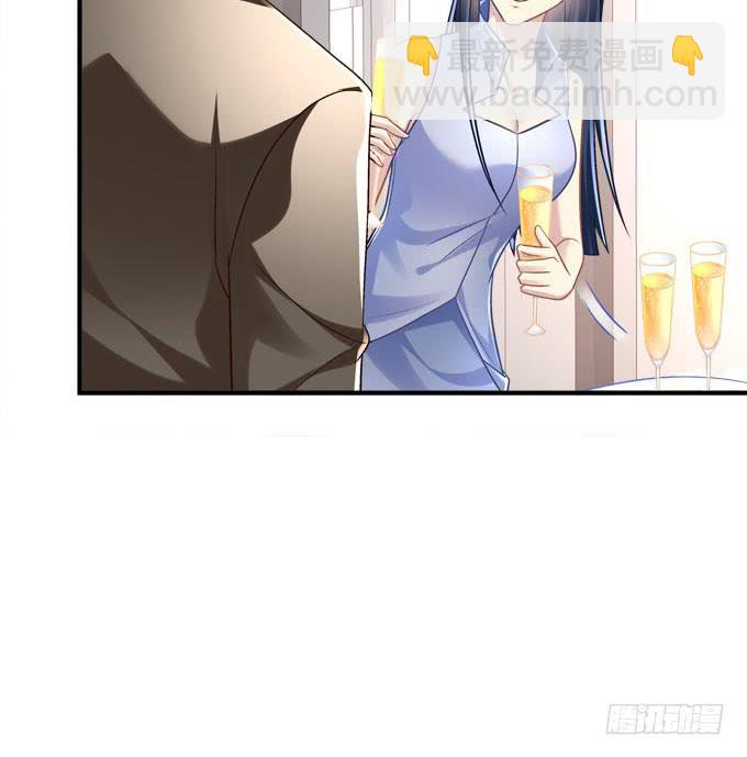 有我在，谁也别想欺负她！(1/2)-第47话