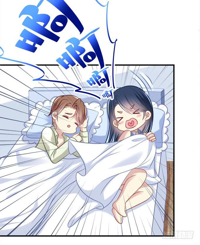 同床共枕？！(1/2)-第49话