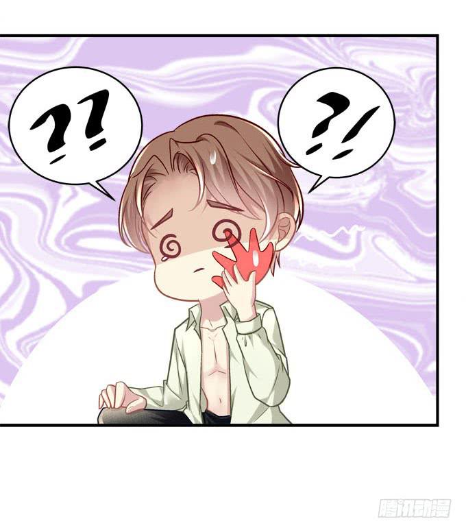 同床共枕？！(1/2)-第49话