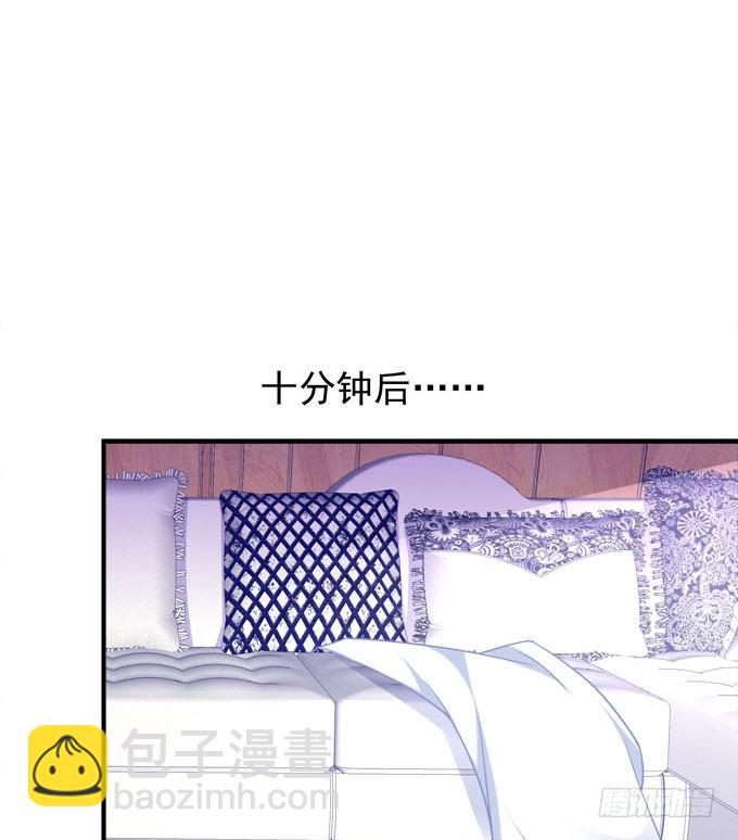 同床共枕？！(1/2)-第49话