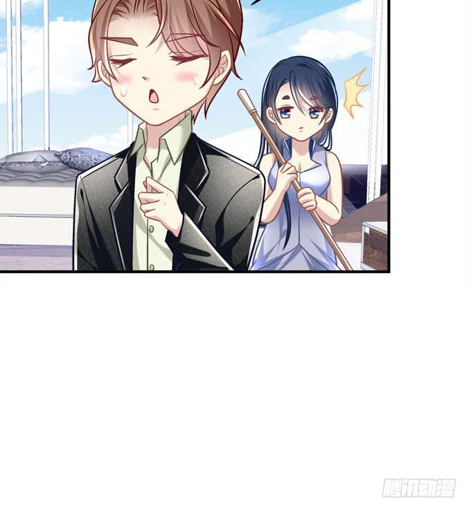 同床共枕？！(1/2)-第49话