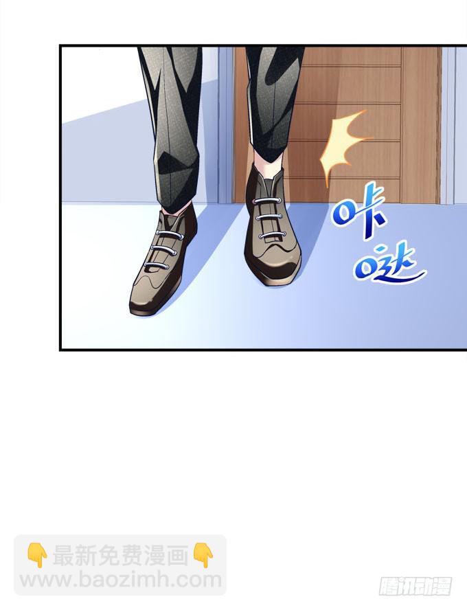 同床共枕？！(1/2)-第49话