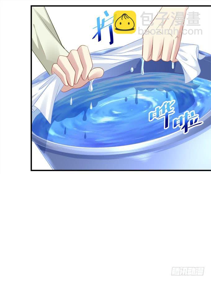 同床共枕？！(1/2)-第49话