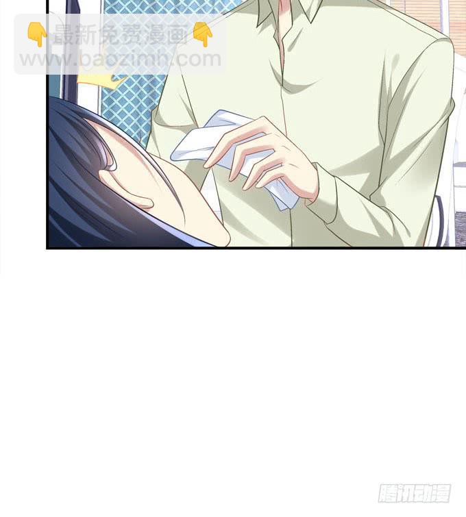 同床共枕？！(1/2)-第49话