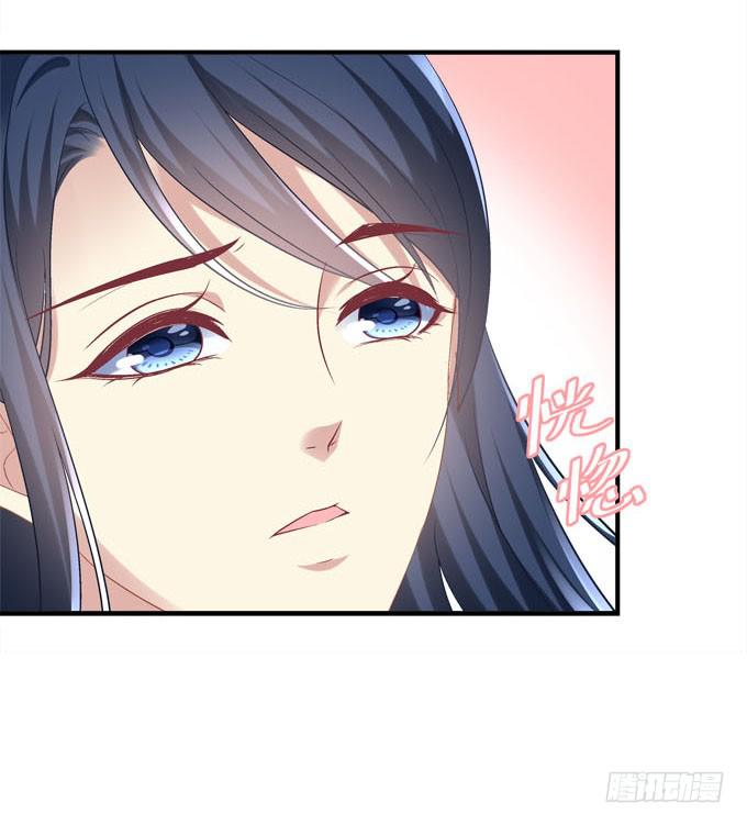 同床共枕？！(1/2)-第49话