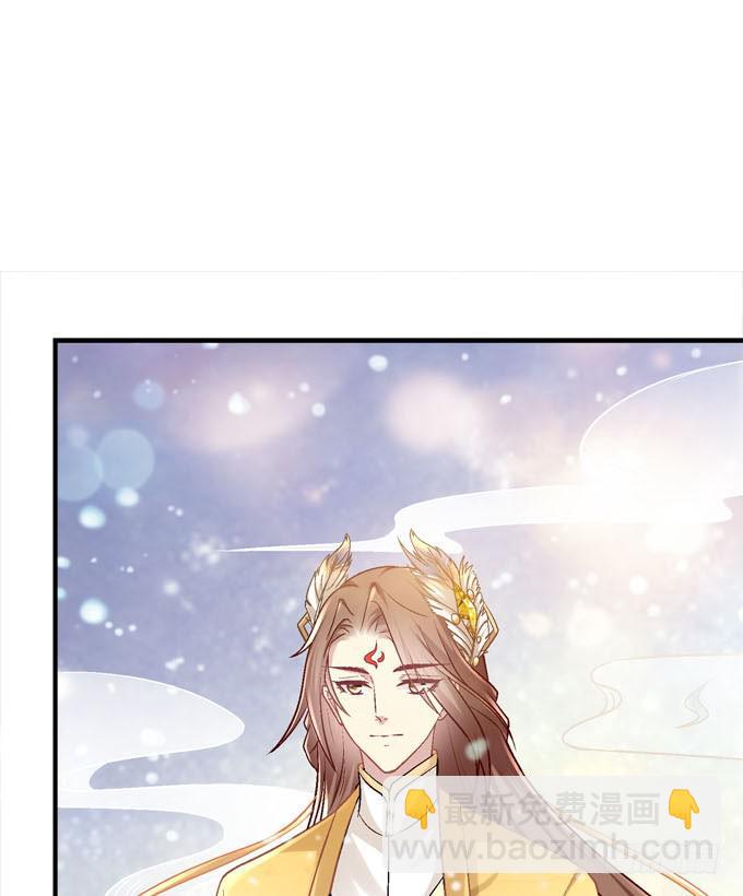 同床共枕？！(1/2)-第49话