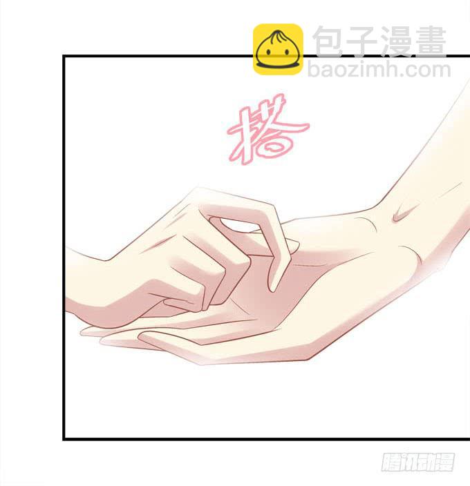 同床共枕？！(1/2)-第49话