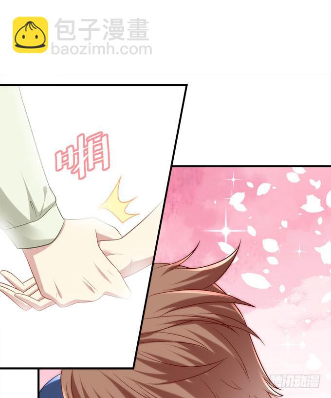 同床共枕？！(1/2)-第49话