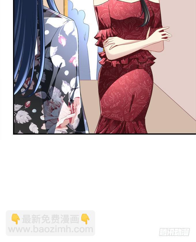 有你在的地方，我总觉得很安心。(1/2)-第51话