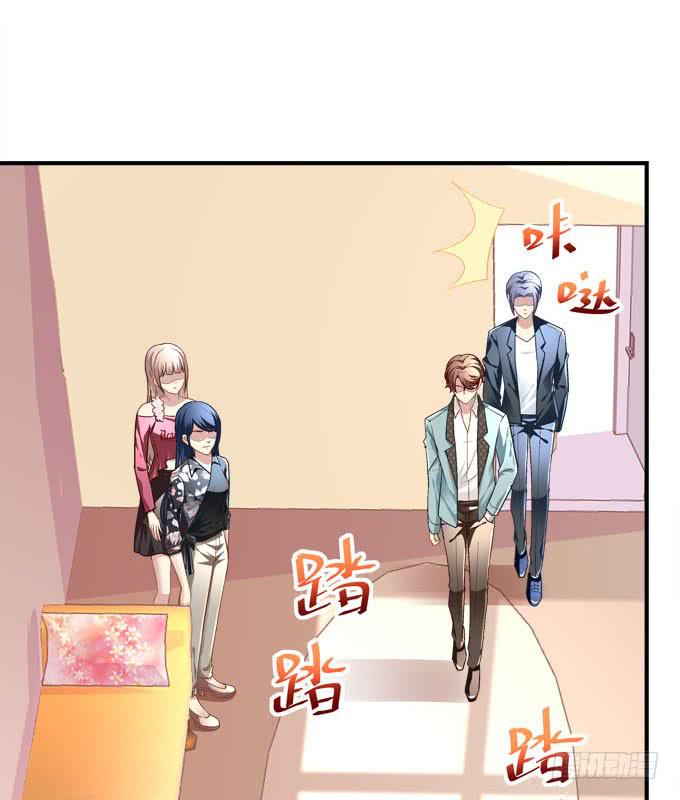 有你在的地方，我总觉得很安心。(1/2)-第51话