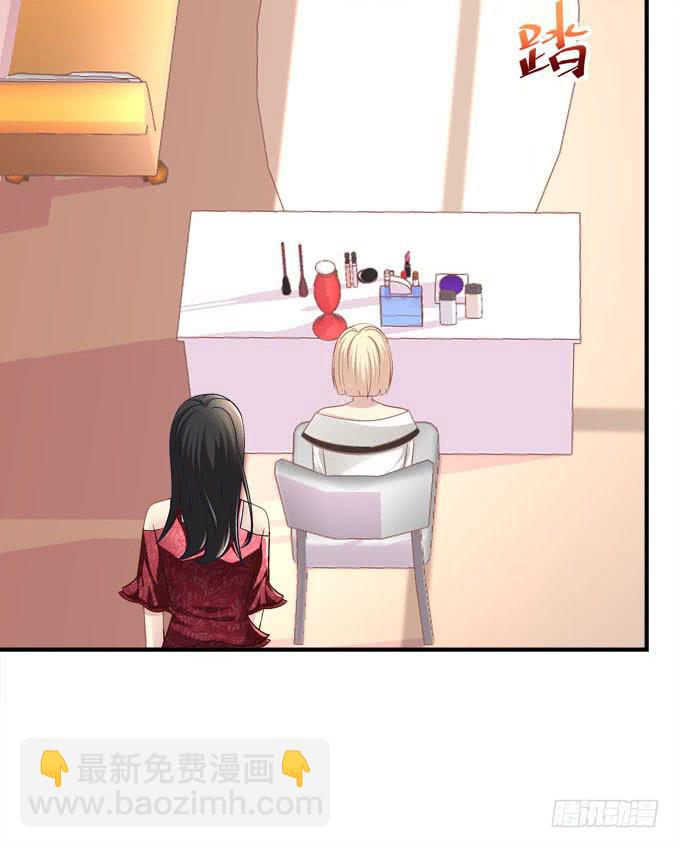 有你在的地方，我总觉得很安心。(1/2)-第51话