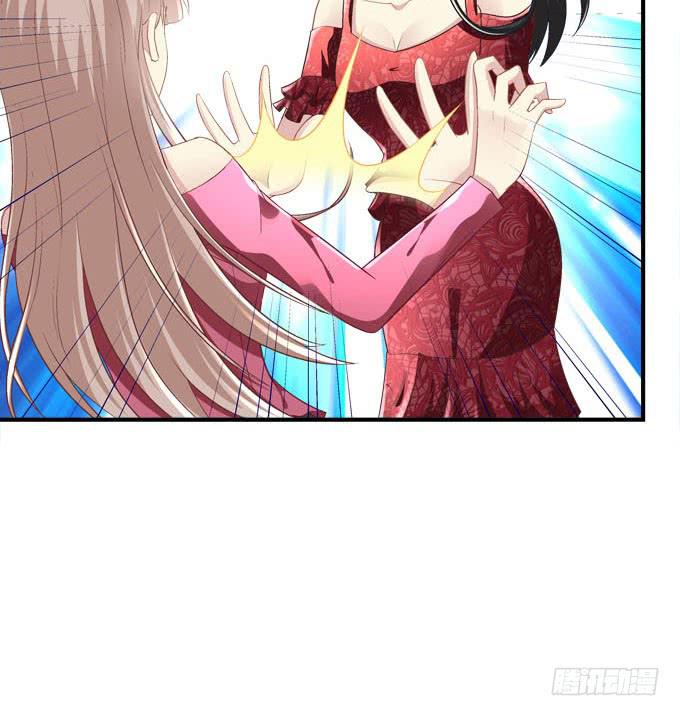 有你在的地方，我总觉得很安心。(1/2)-第51话