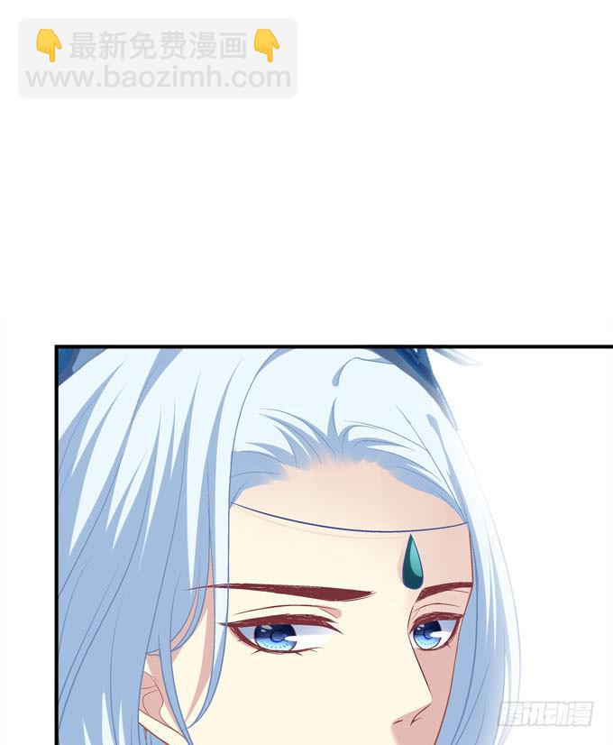 我不会让你做别人的新娘(1/2)-第53话