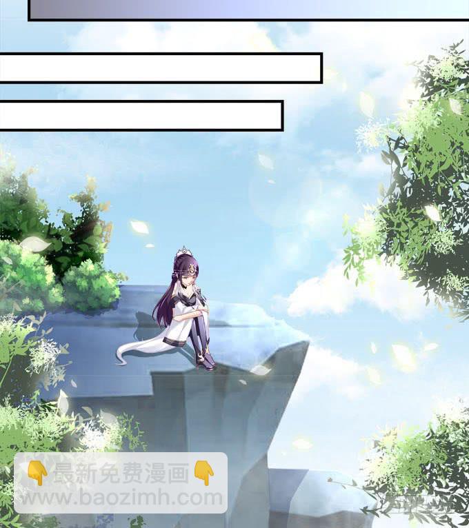 我不会让你做别人的新娘(1/2)-第53话