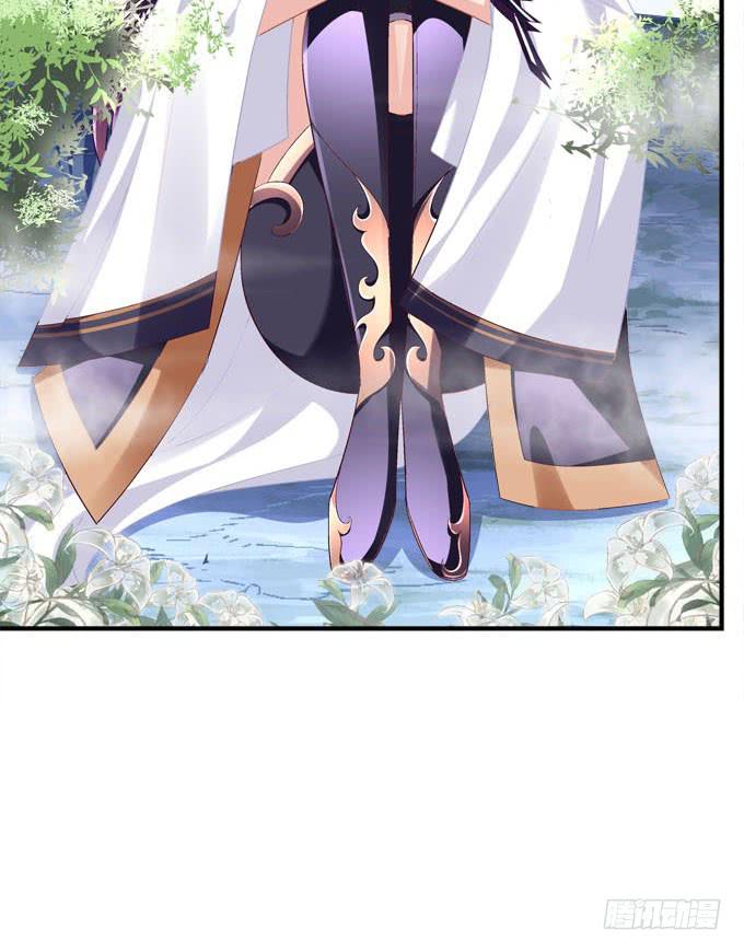 我不会让你做别人的新娘(1/2)-第53话