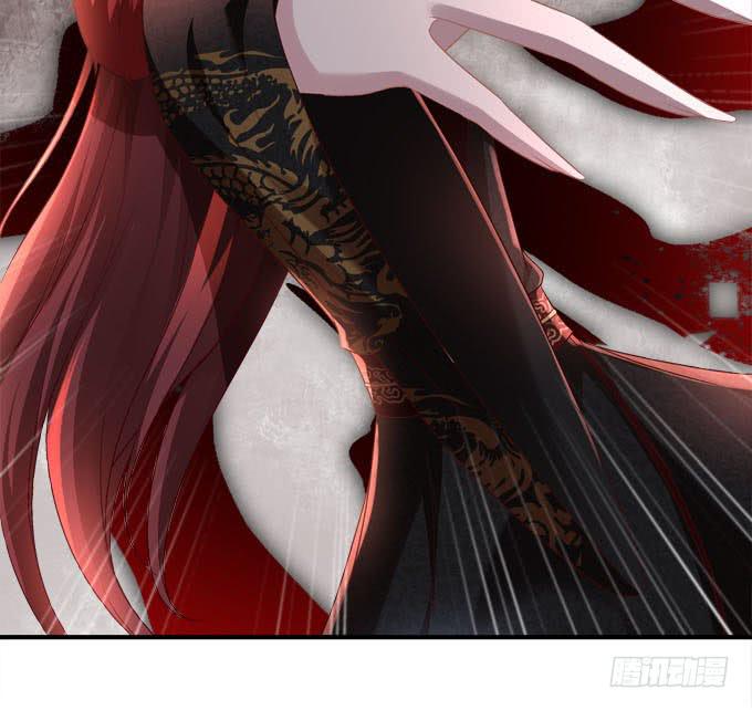 跟你在一起(1/2)-第55话