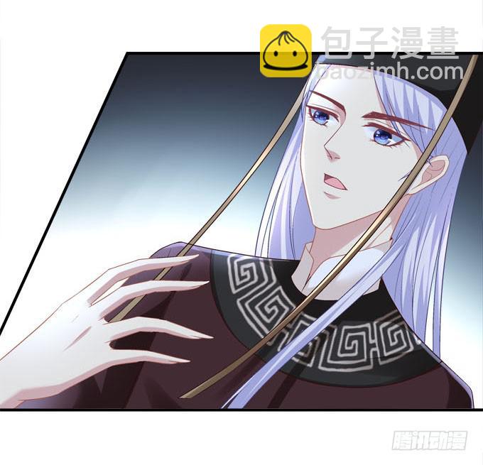 跟你在一起(1/2)-第55话